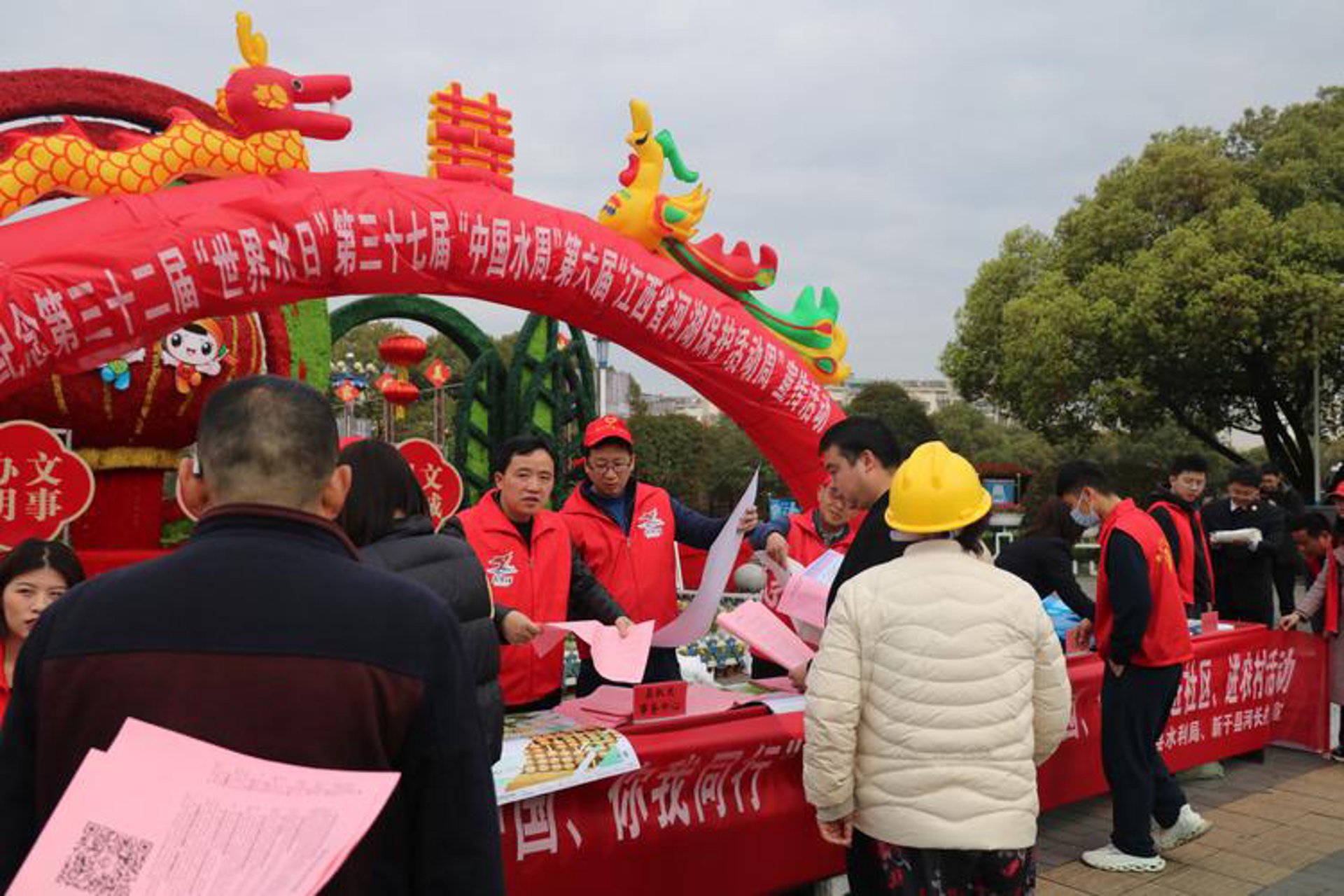 佳贝尔环保科技